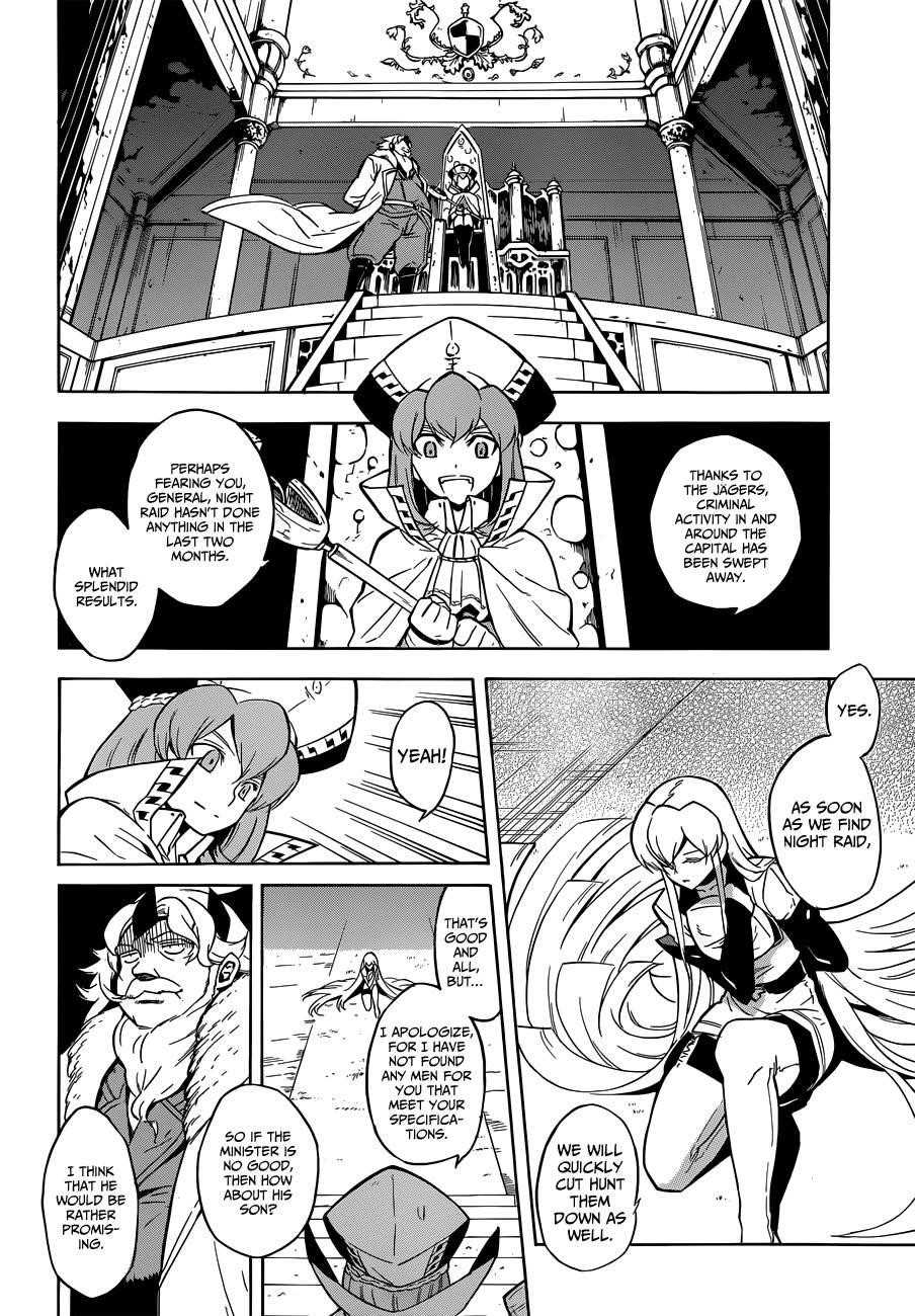 Akame Ga Kill! Chapter 24 - Page 4
