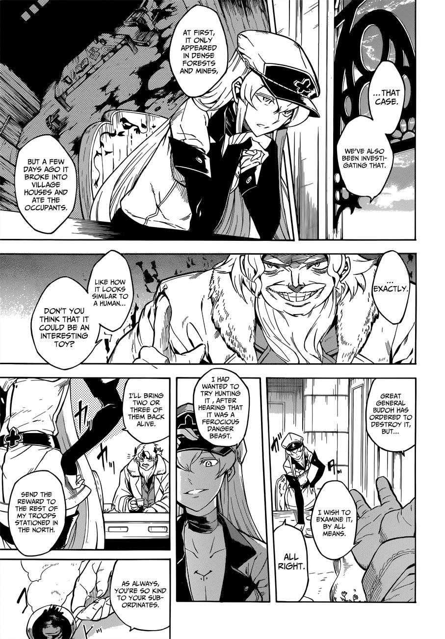 Akame Ga Kill! Chapter 24 - Page 7