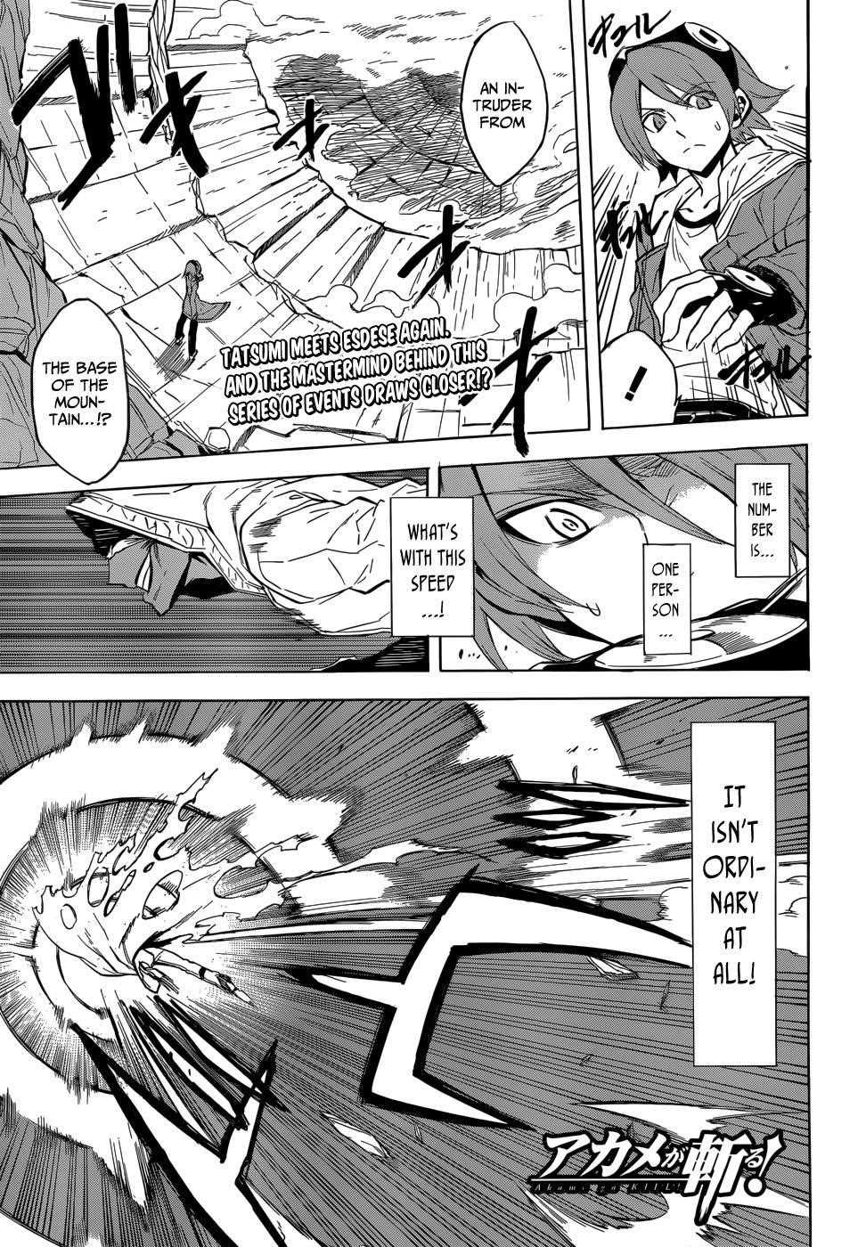 Akame Ga Kill! Chapter 26 - Page 1