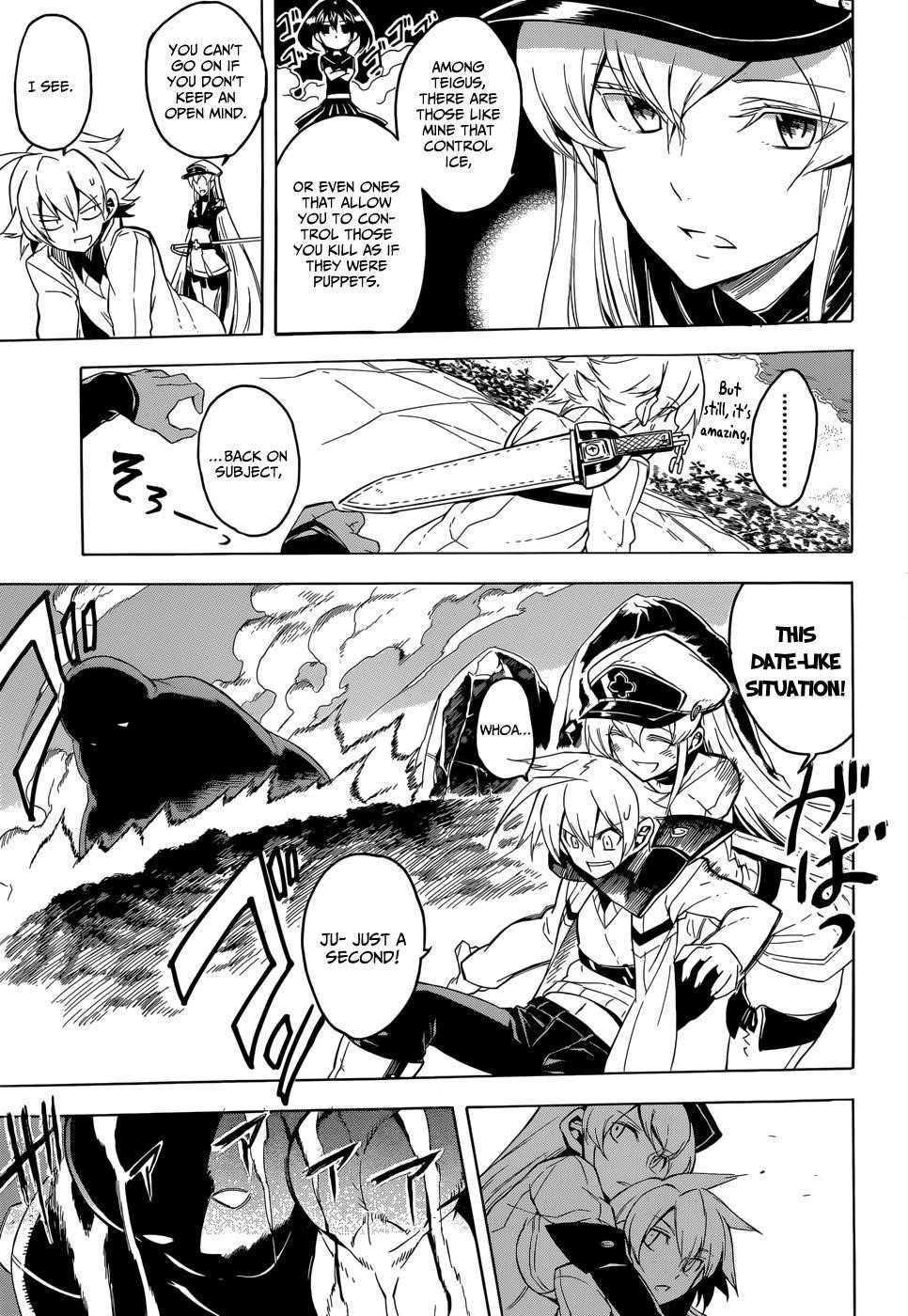 Akame Ga Kill! Chapter 26 - Page 17