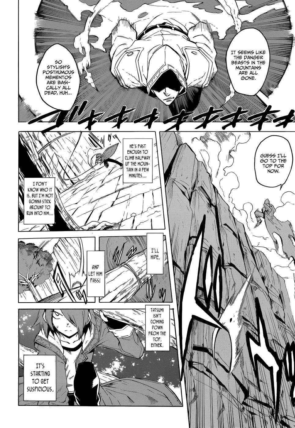 Akame Ga Kill! Chapter 26 - Page 2