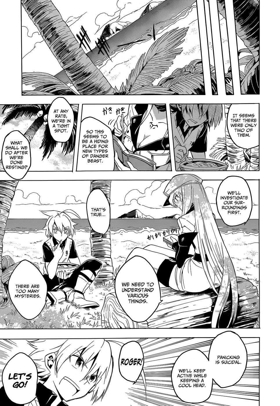 Akame Ga Kill! Chapter 26 - Page 28