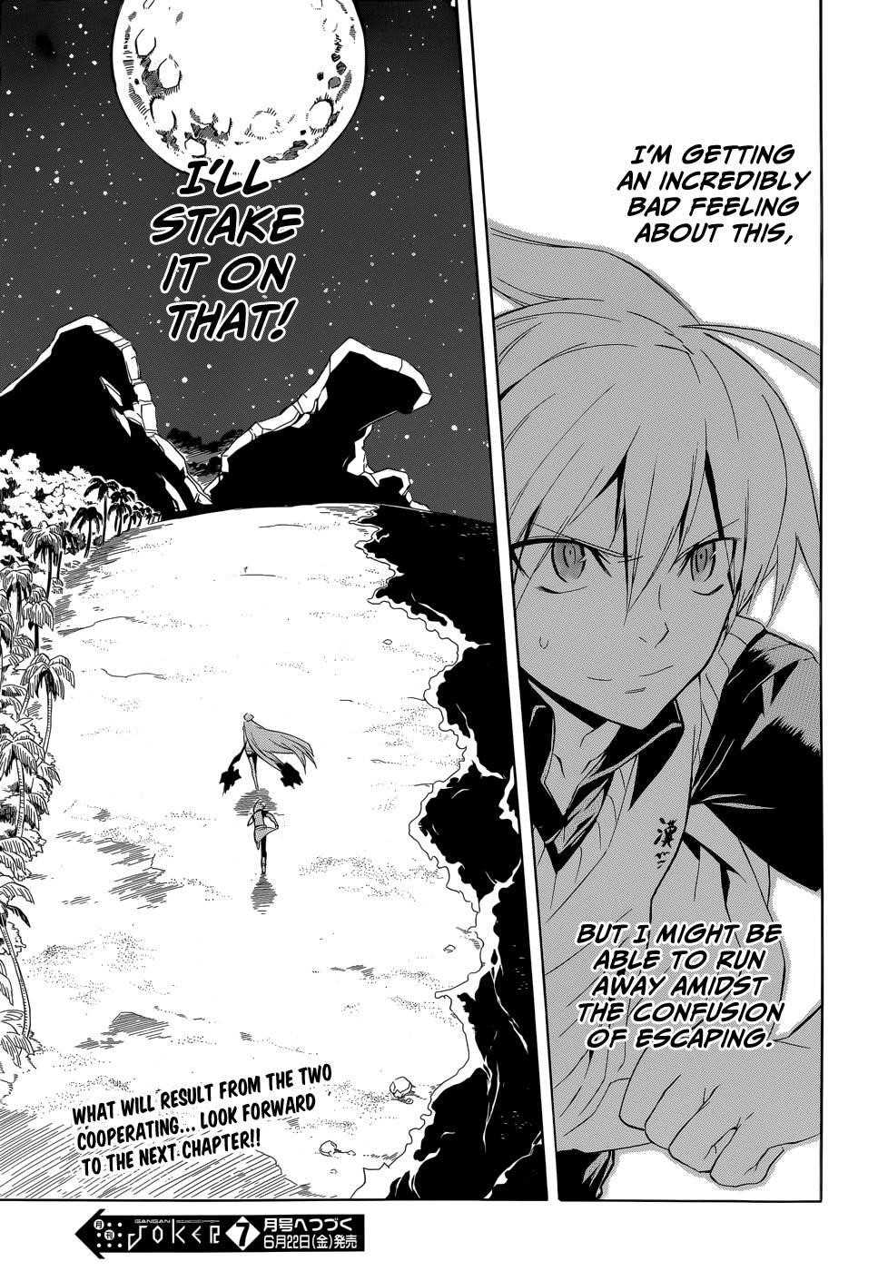 Akame Ga Kill! Chapter 26 - Page 34