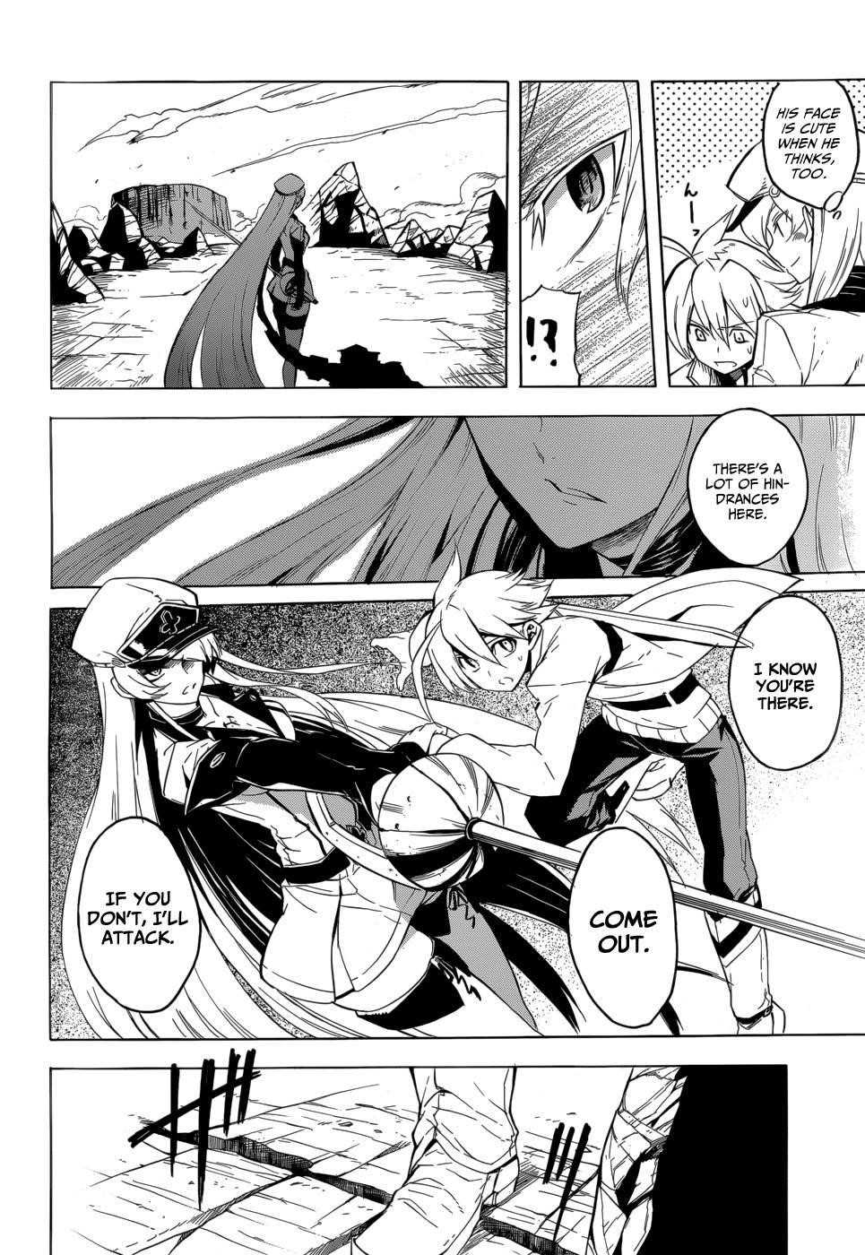 Akame Ga Kill! Chapter 26 - Page 8