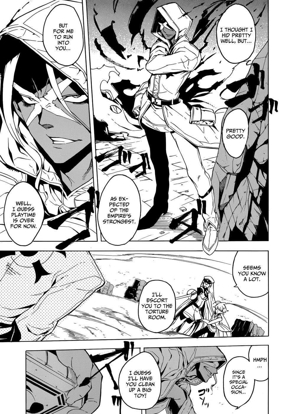 Akame Ga Kill! Chapter 26 - Page 9