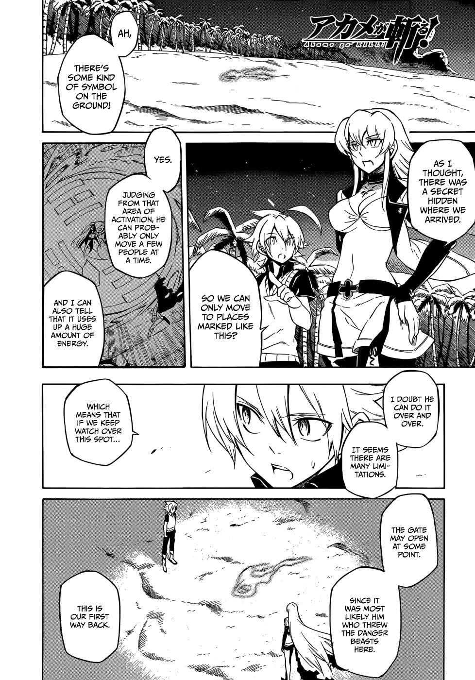 Akame Ga Kill! Chapter 27 - Page 1