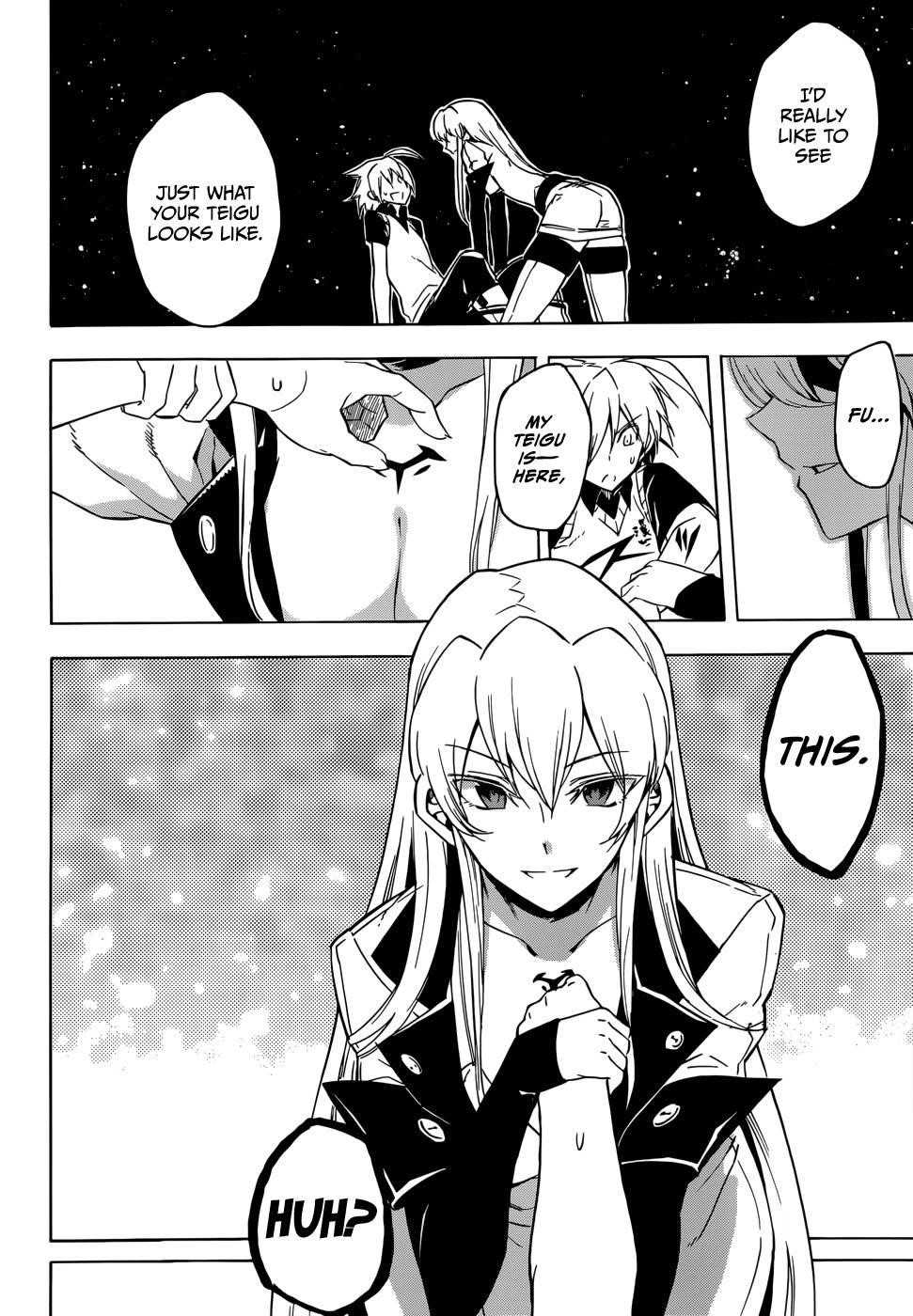 Akame Ga Kill! Chapter 27 - Page 20
