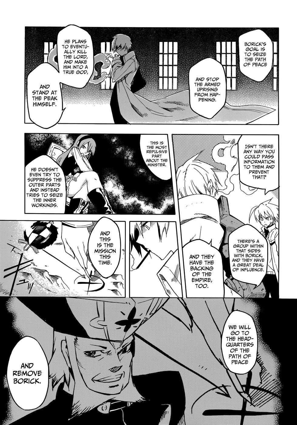 Akame Ga Kill! Chapter 28 - Page 30