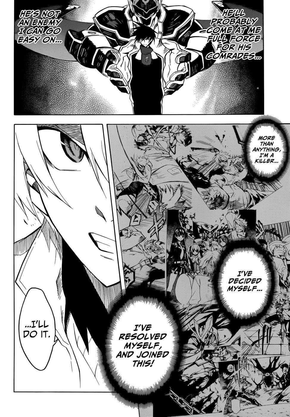 Akame Ga Kill! Chapter 28 - Page 35
