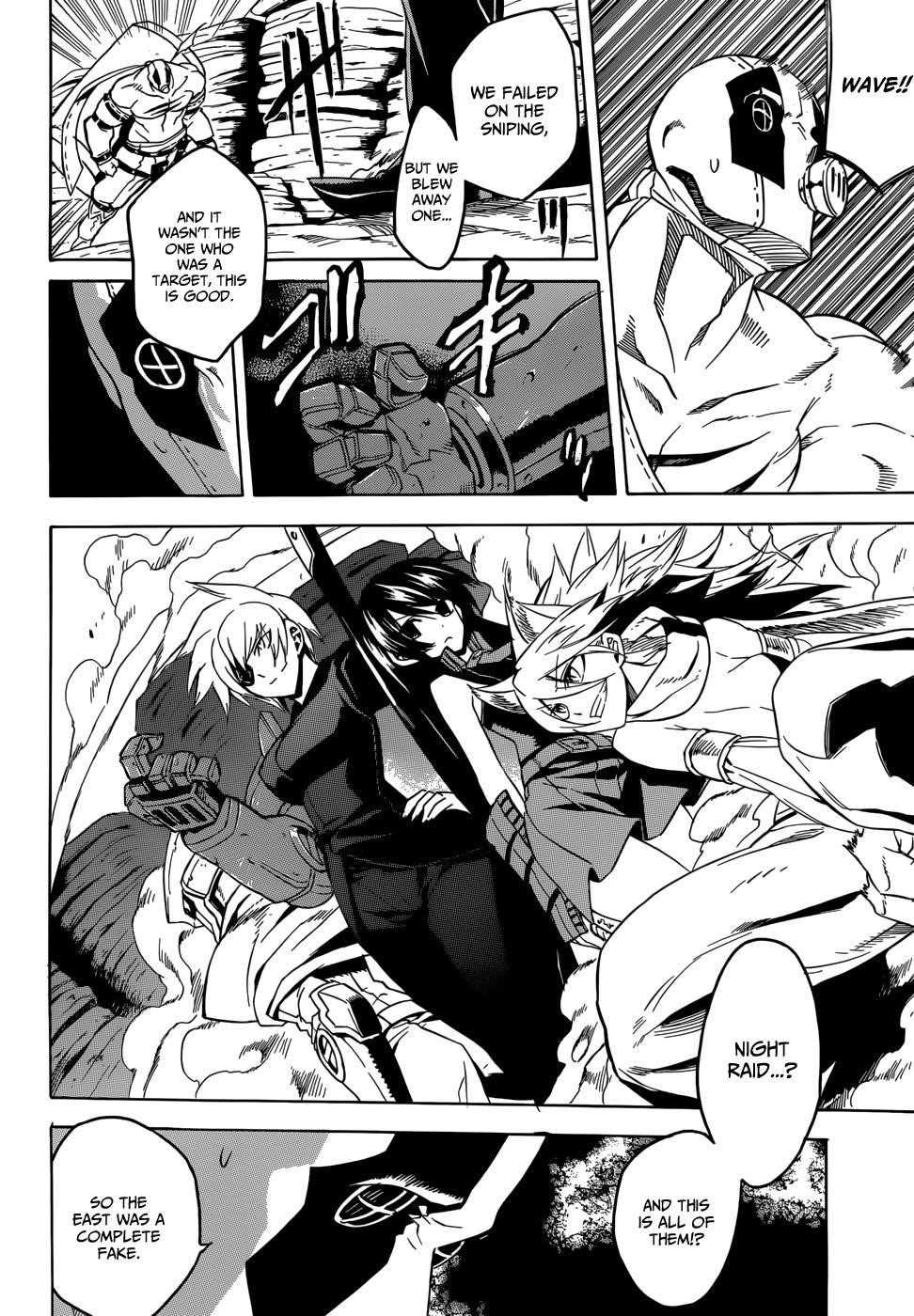 Akame Ga Kill! Chapter 29 - Page 21