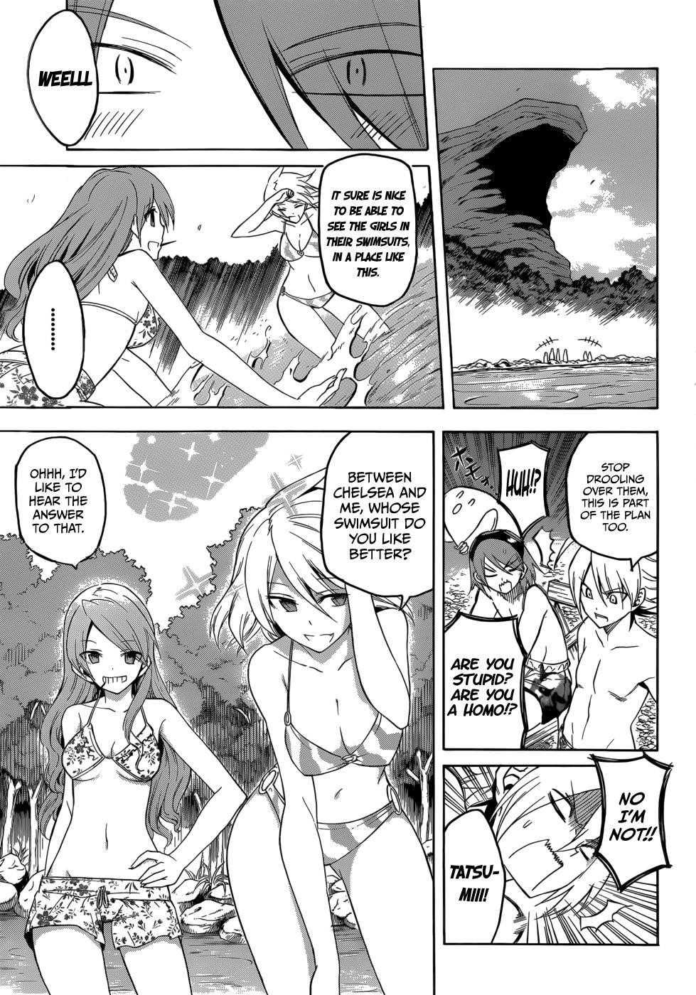 Akame Ga Kill! Chapter 29 - Page 5