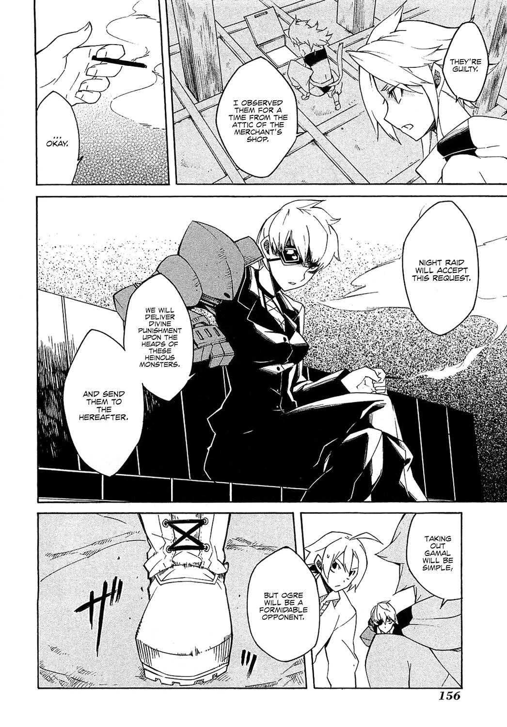 Akame Ga Kill! Chapter 3 - Page 14