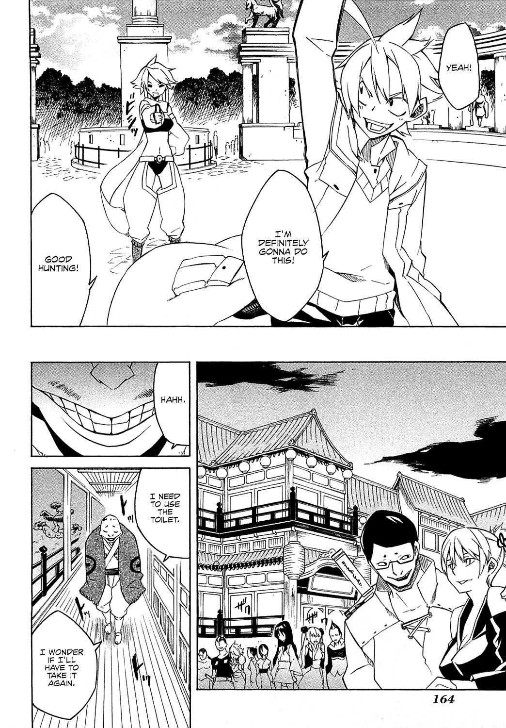 Akame Ga Kill! Chapter 3 - Page 22
