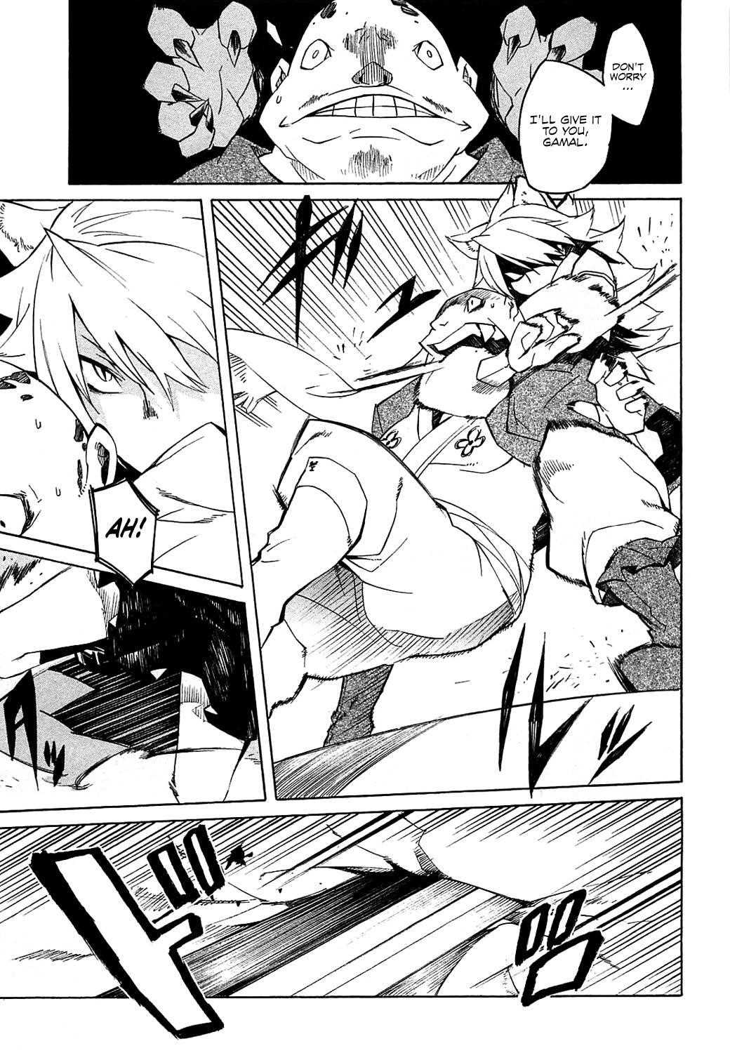 Akame Ga Kill! Chapter 3 - Page 23