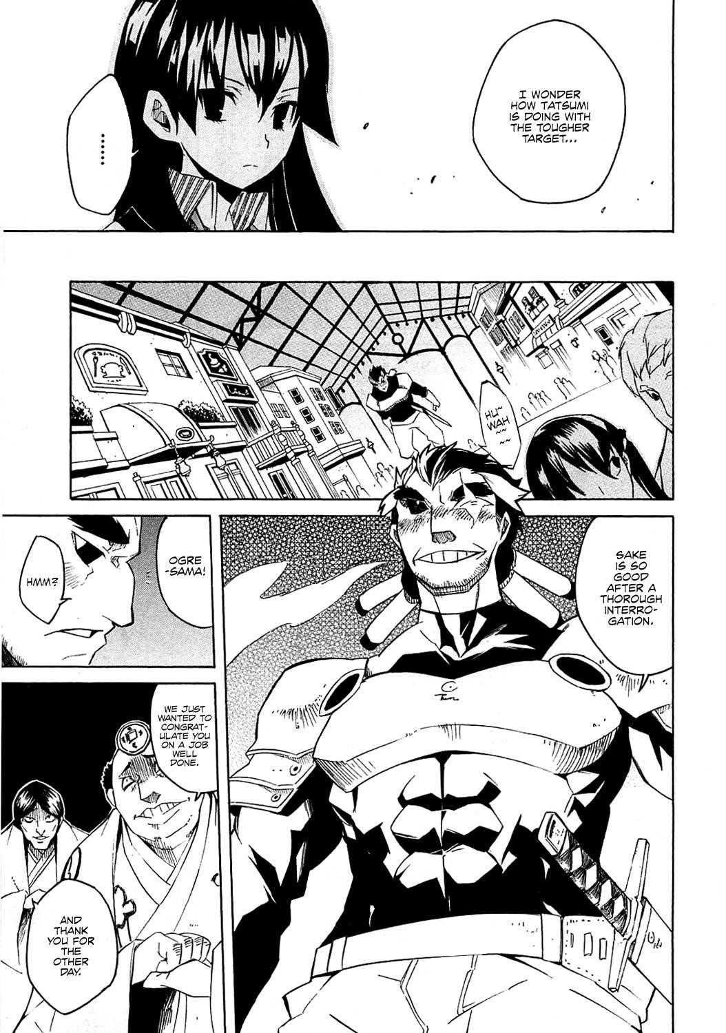 Akame Ga Kill! Chapter 3 - Page 25