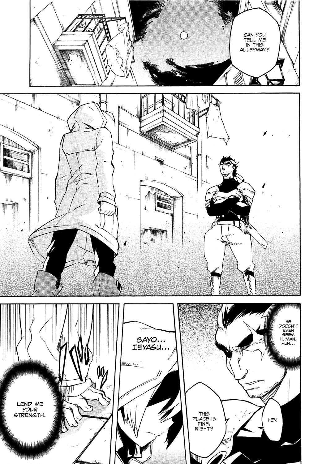 Akame Ga Kill! Chapter 3 - Page 27