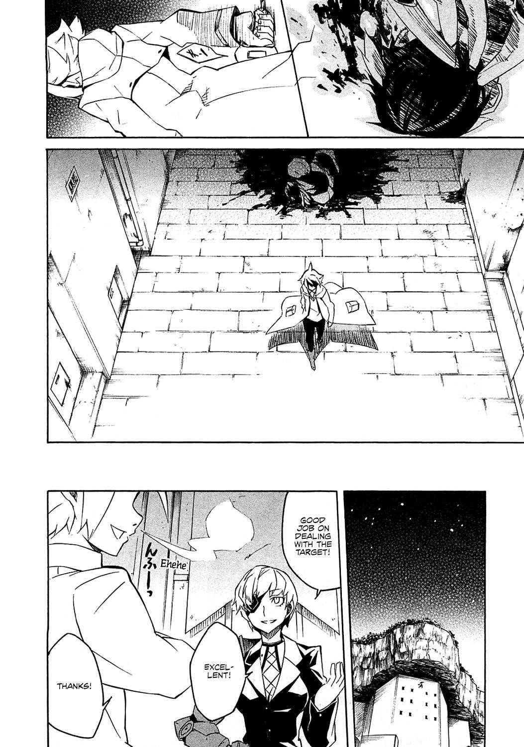 Akame Ga Kill! Chapter 3 - Page 38
