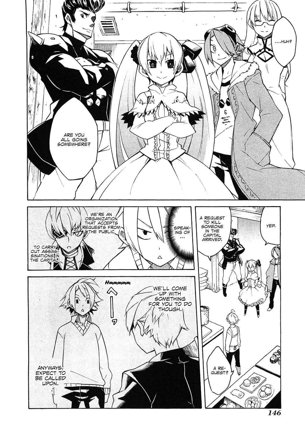 Akame Ga Kill! Chapter 3 - Page 4