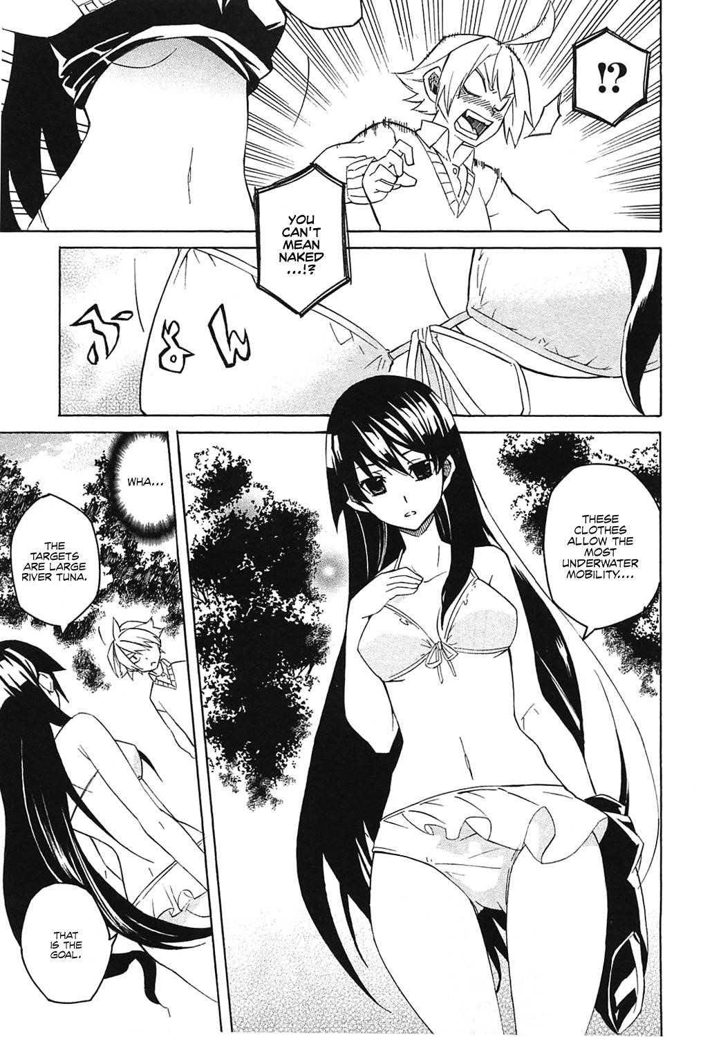 Akame Ga Kill! Chapter 3 - Page 7