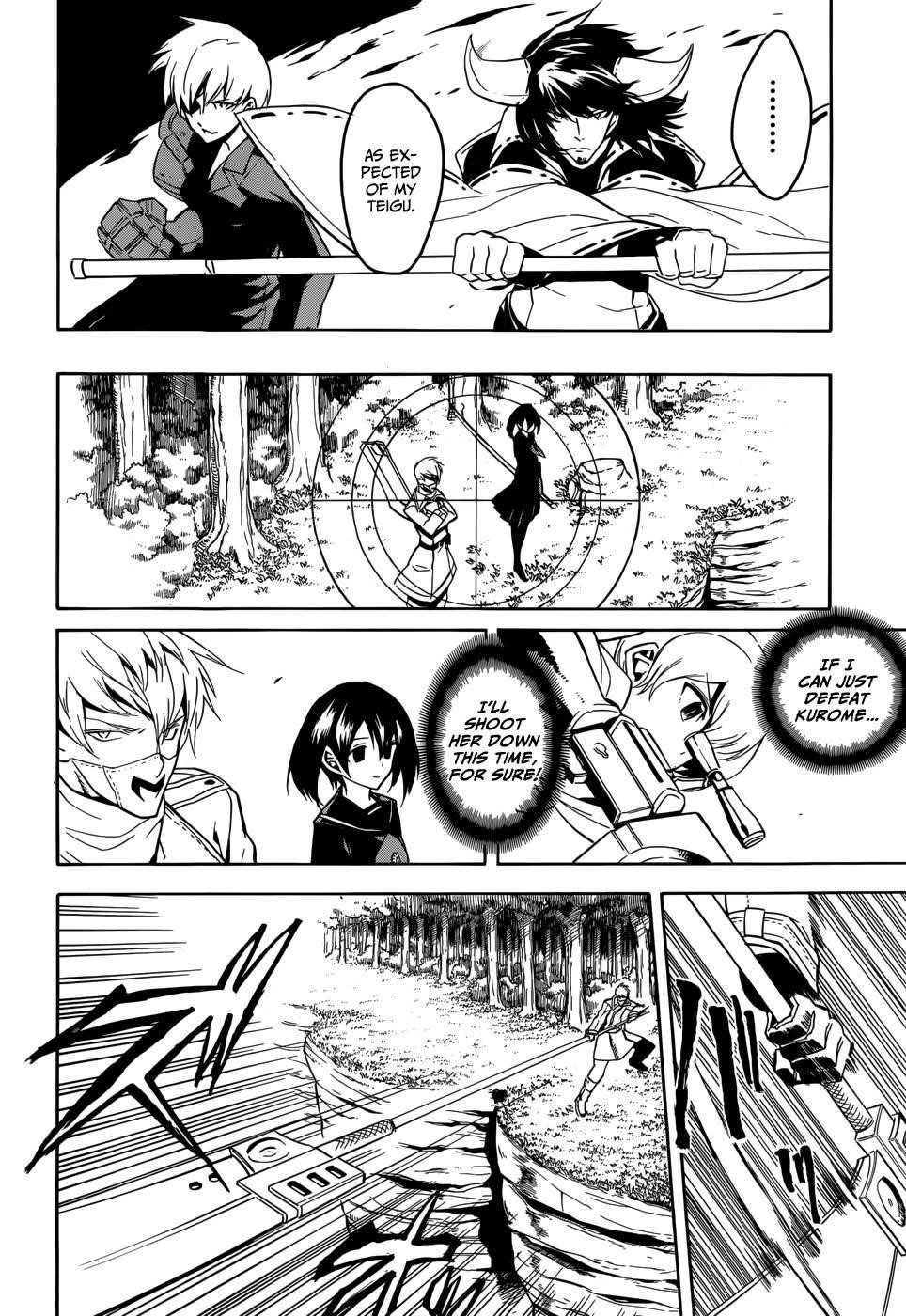 Akame Ga Kill! Chapter 30 - Page 20