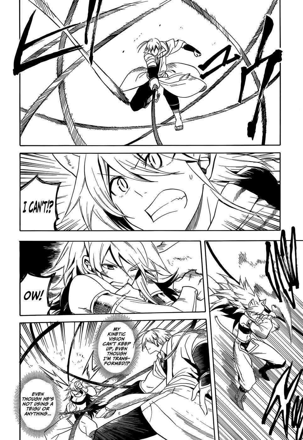 Akame Ga Kill! Chapter 30 - Page 30