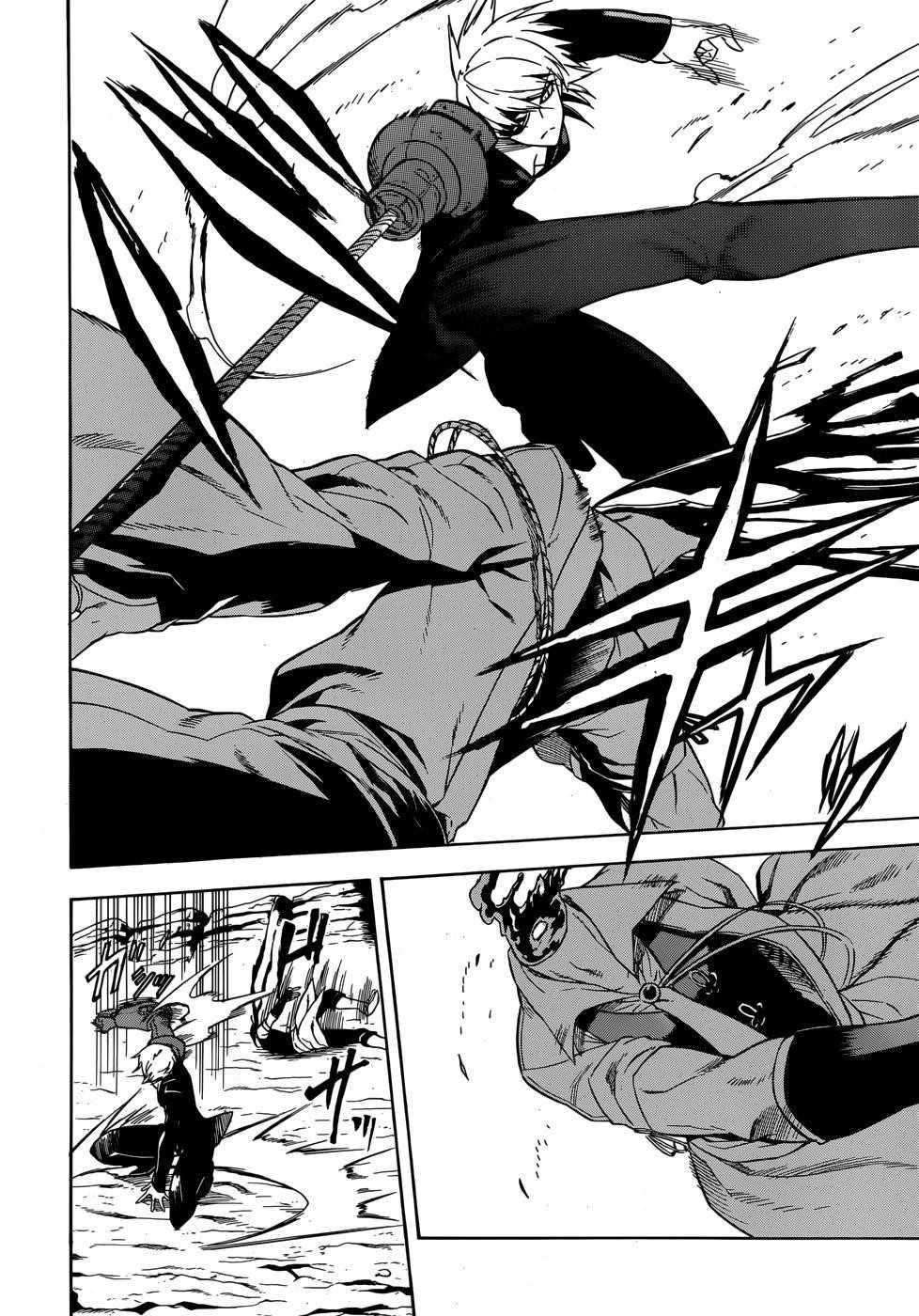 Akame Ga Kill! Chapter 31 - Page 16