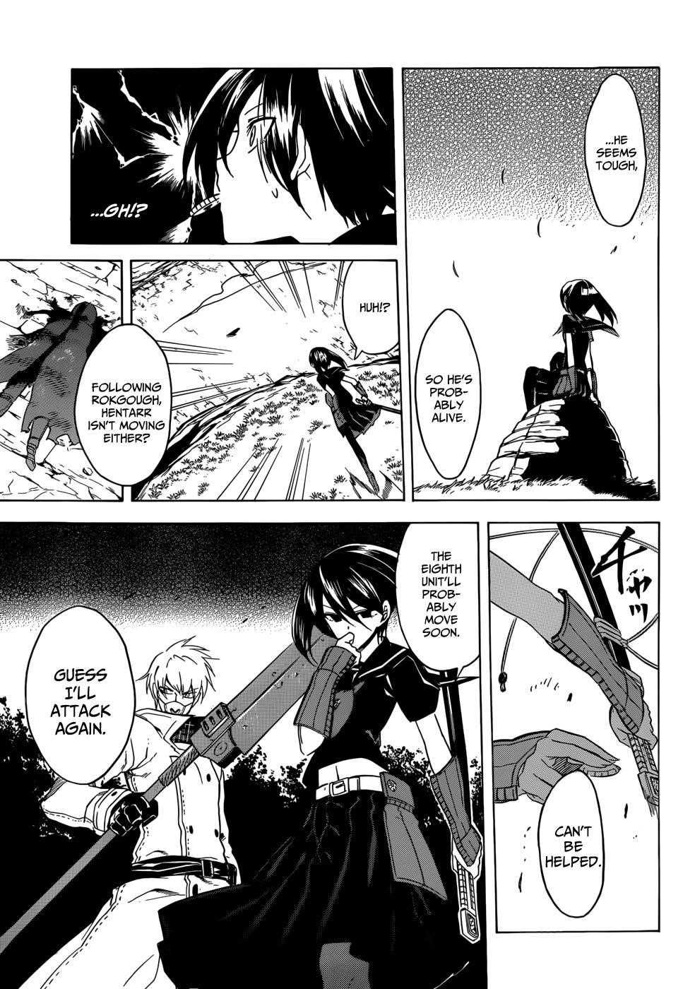 Akame Ga Kill! Chapter 31 - Page 29