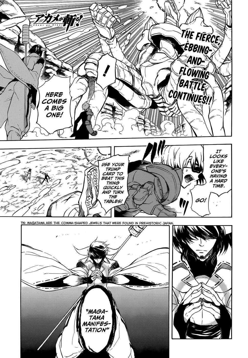 Akame Ga Kill! Chapter 32 - Page 1