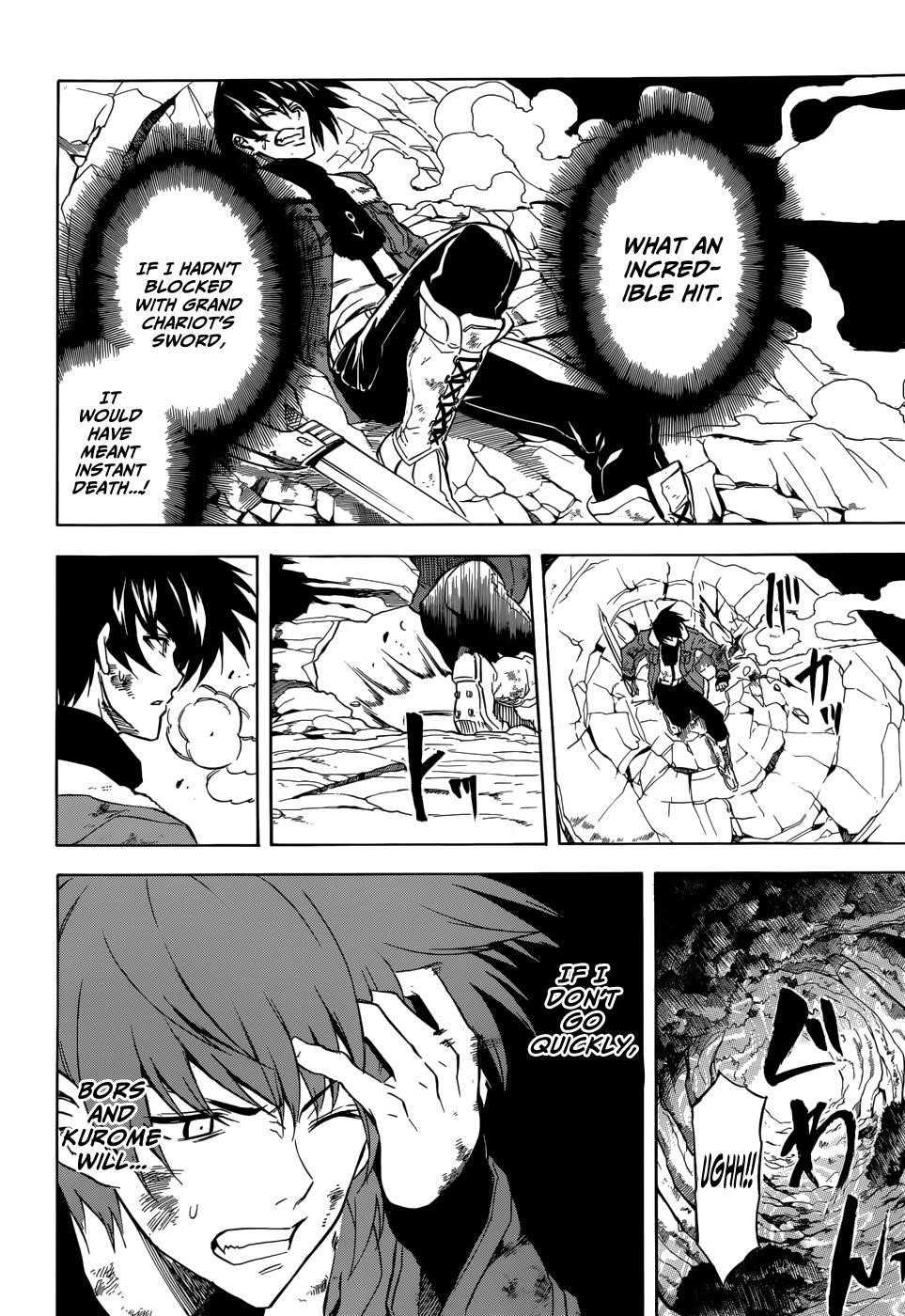 Akame Ga Kill! Chapter 32 - Page 13