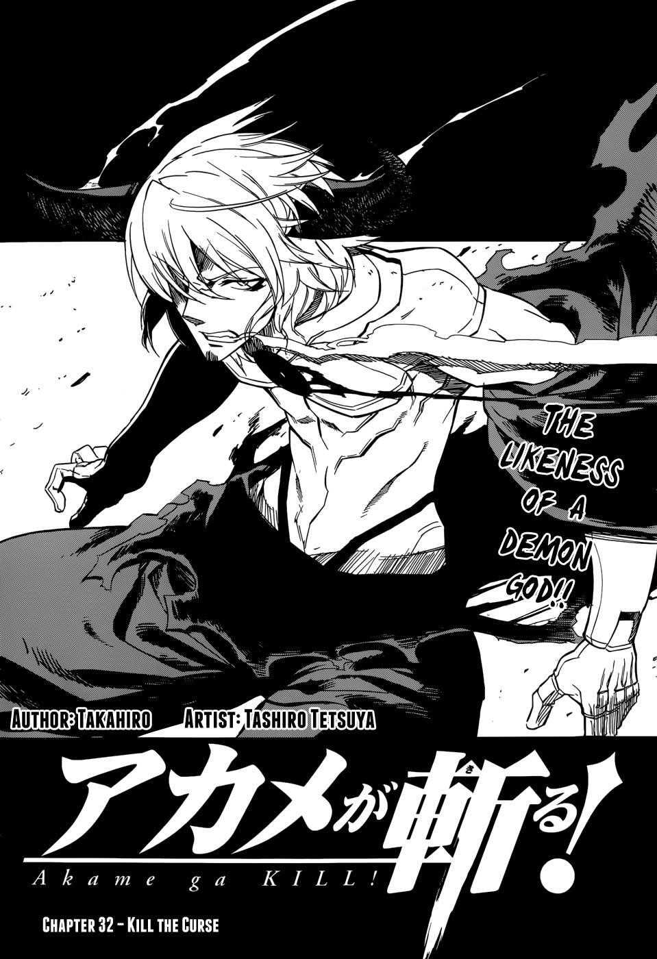 Akame Ga Kill! Chapter 32 - Page 4