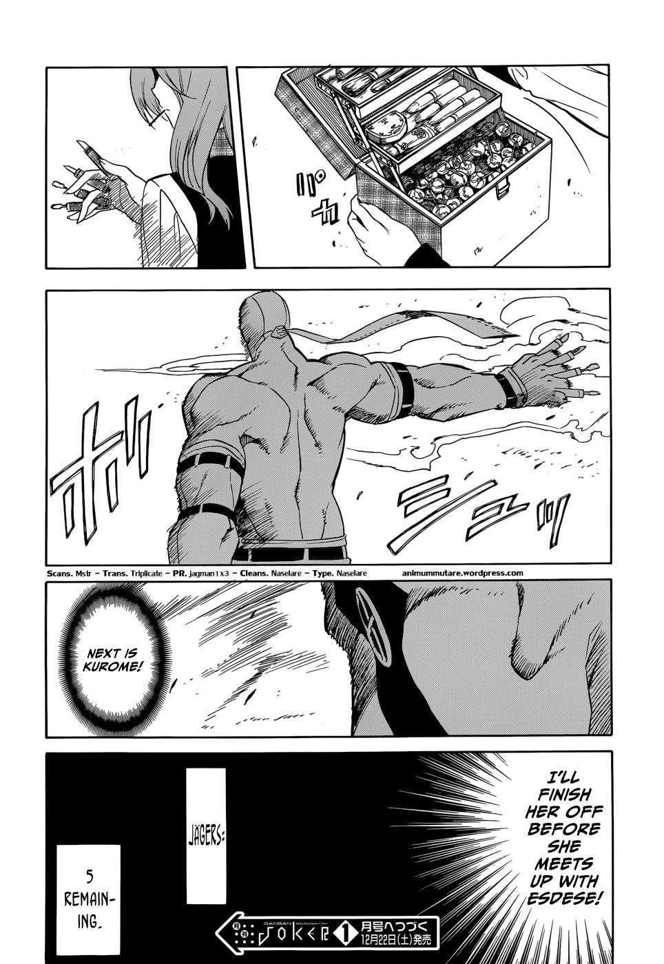 Akame Ga Kill! Chapter 32 - Page 49