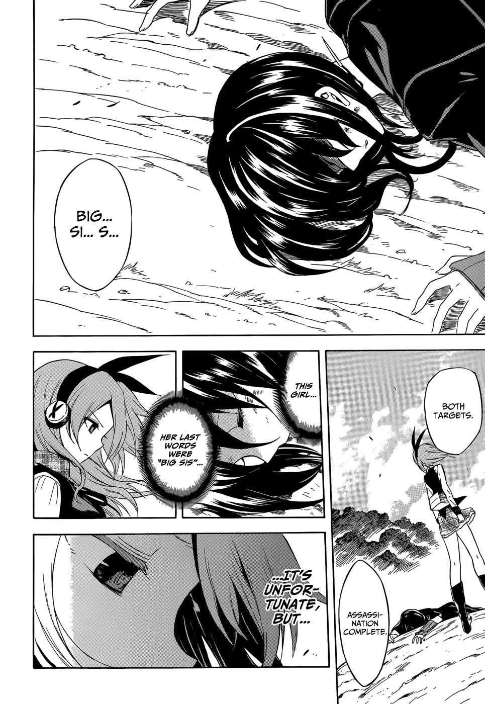 Akame Ga Kill! Chapter 33 - Page 22