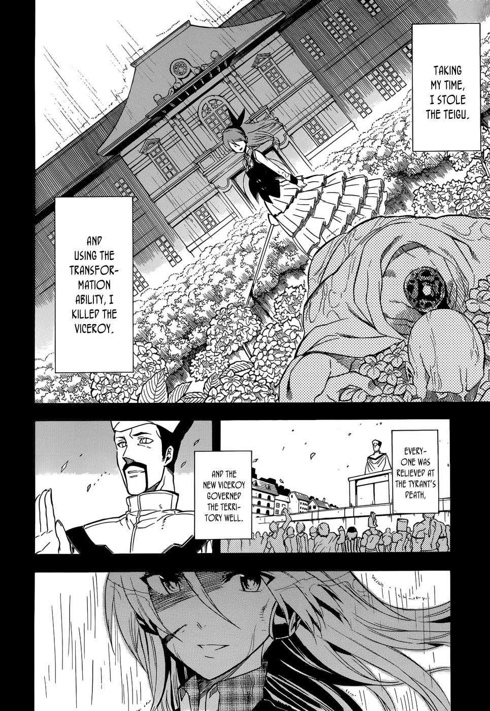Akame Ga Kill! Chapter 33 - Page 26