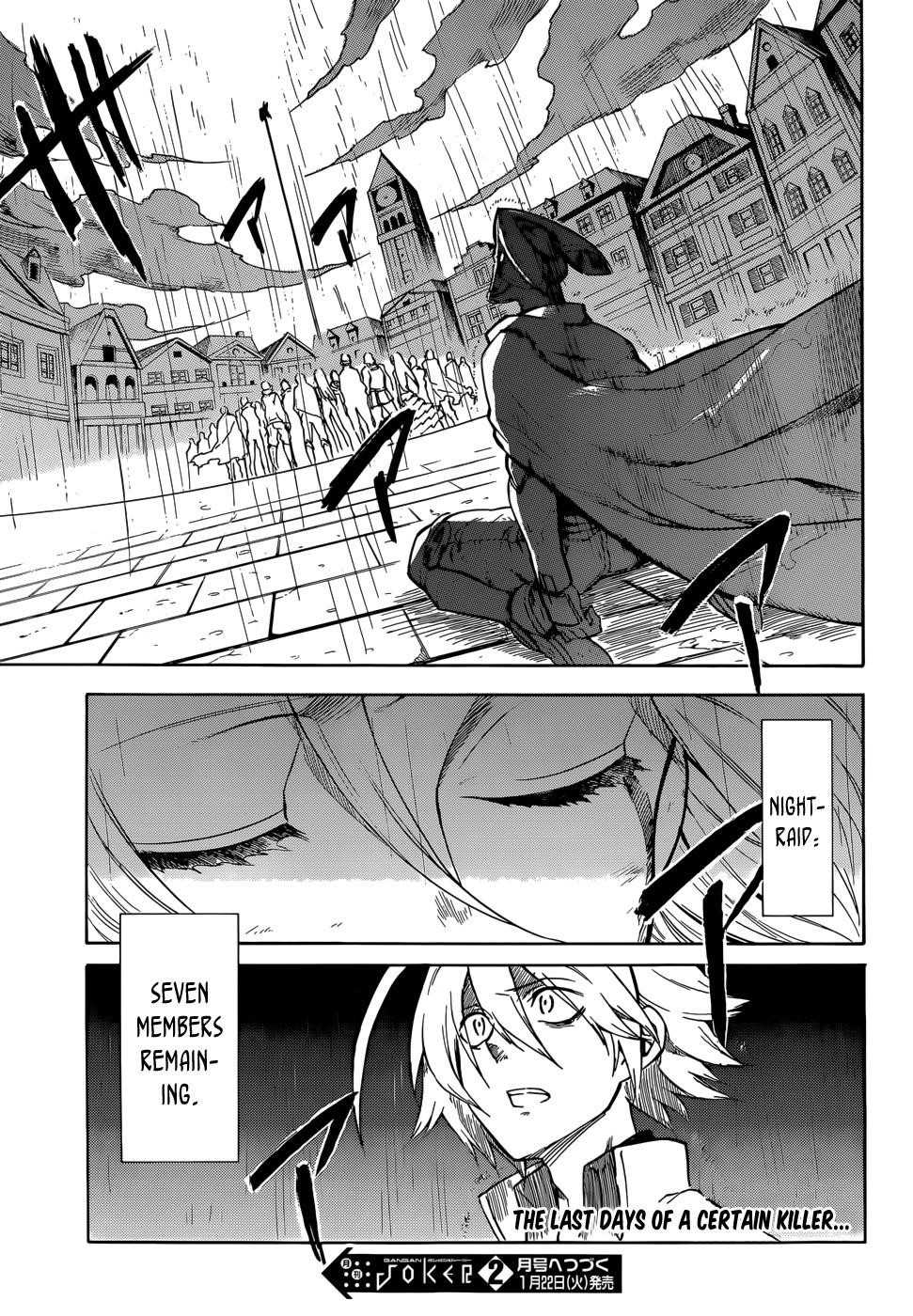 Akame Ga Kill! Chapter 33 - Page 43