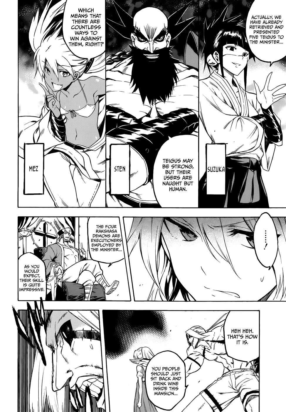 Akame Ga Kill! Chapter 34 - Page 10