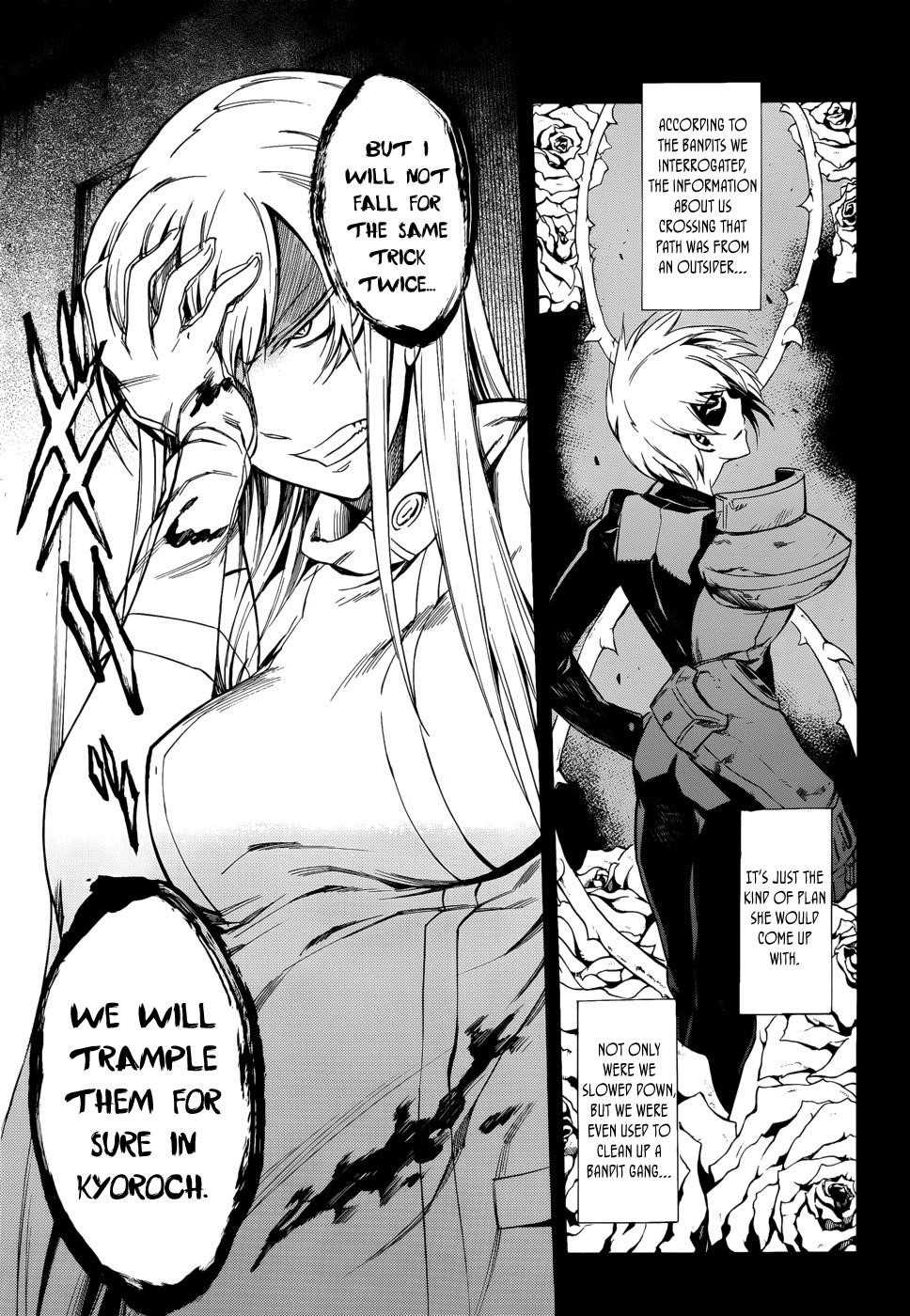 Akame Ga Kill! Chapter 34 - Page 19