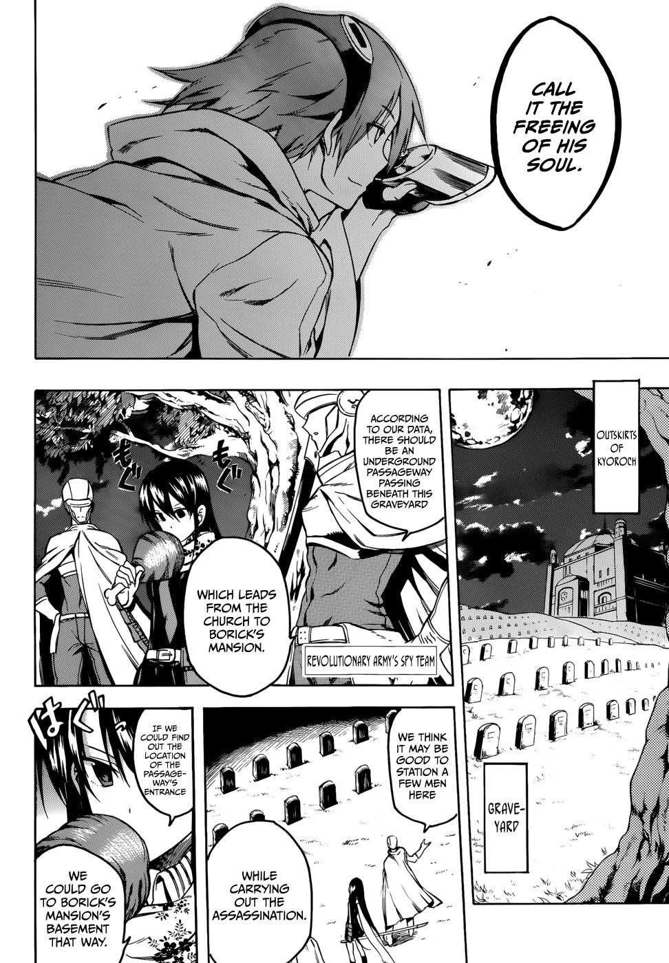 Akame Ga Kill! Chapter 34 - Page 34
