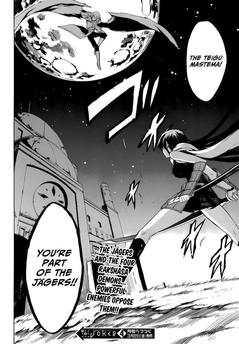 Akame Ga Kill! Chapter 34 - Page 38