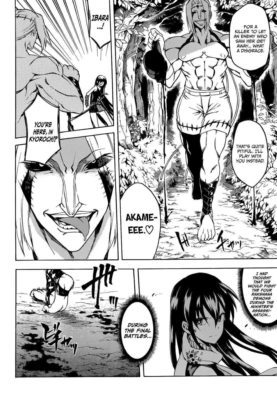 Akame Ga Kill! Chapter 35 - Page 25