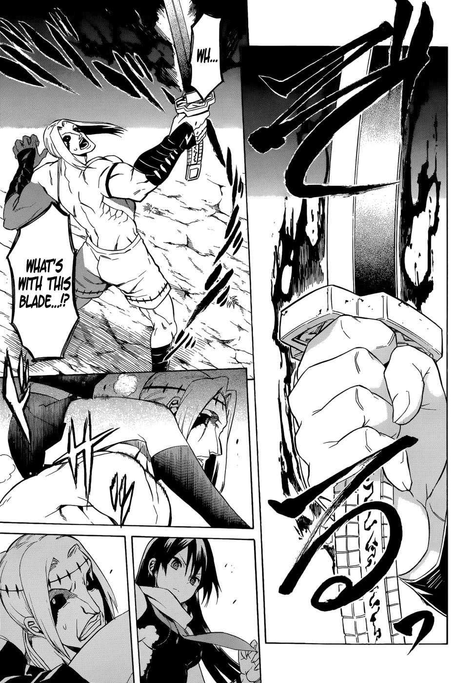 Akame Ga Kill! Chapter 35 - Page 32