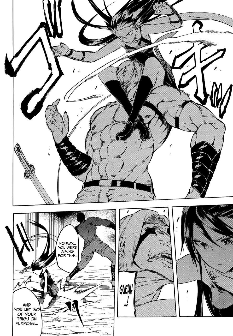 Akame Ga Kill! Chapter 35 - Page 33