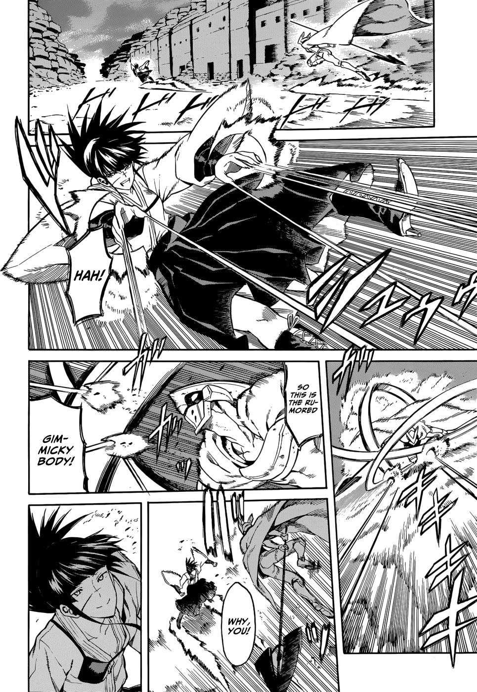 Akame Ga Kill! Chapter 37 - Page 17