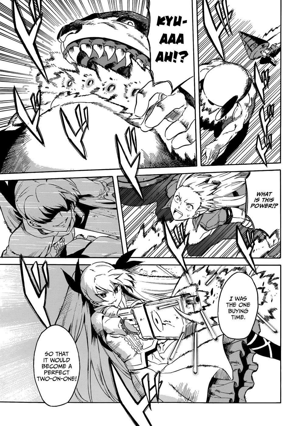 Akame Ga Kill! Chapter 37 - Page 26