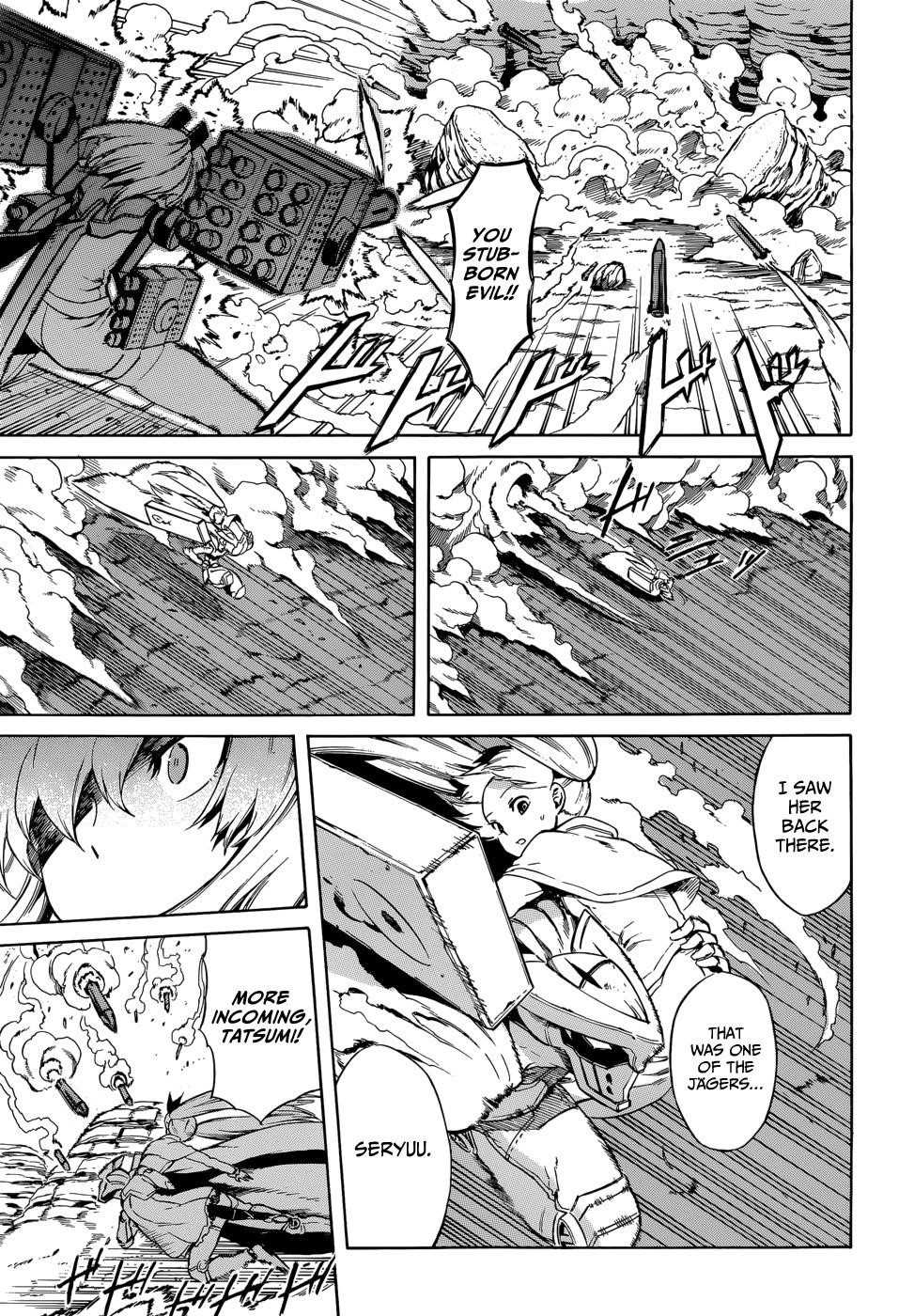 Akame Ga Kill! Chapter 37 - Page 6