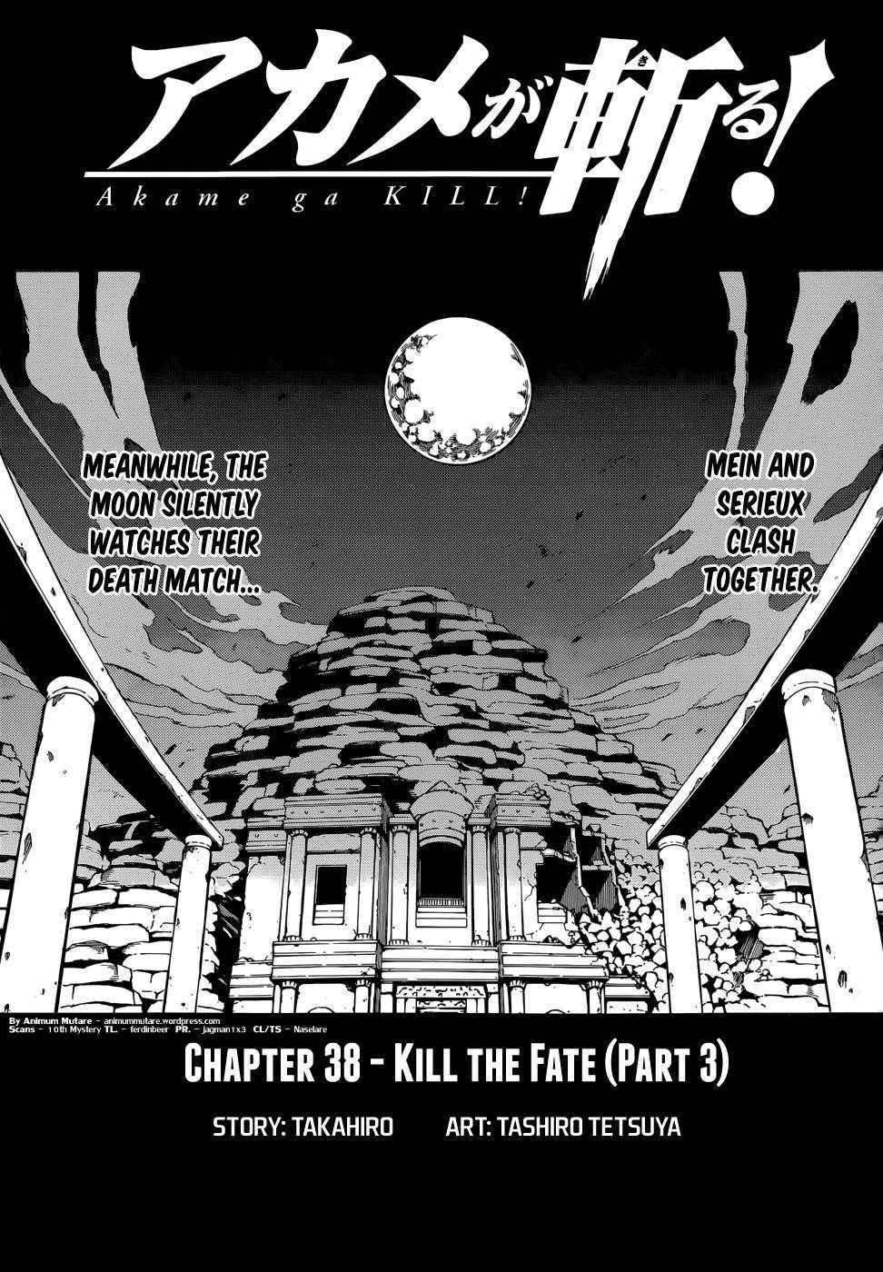 Akame Ga Kill! Chapter 38 - Page 1