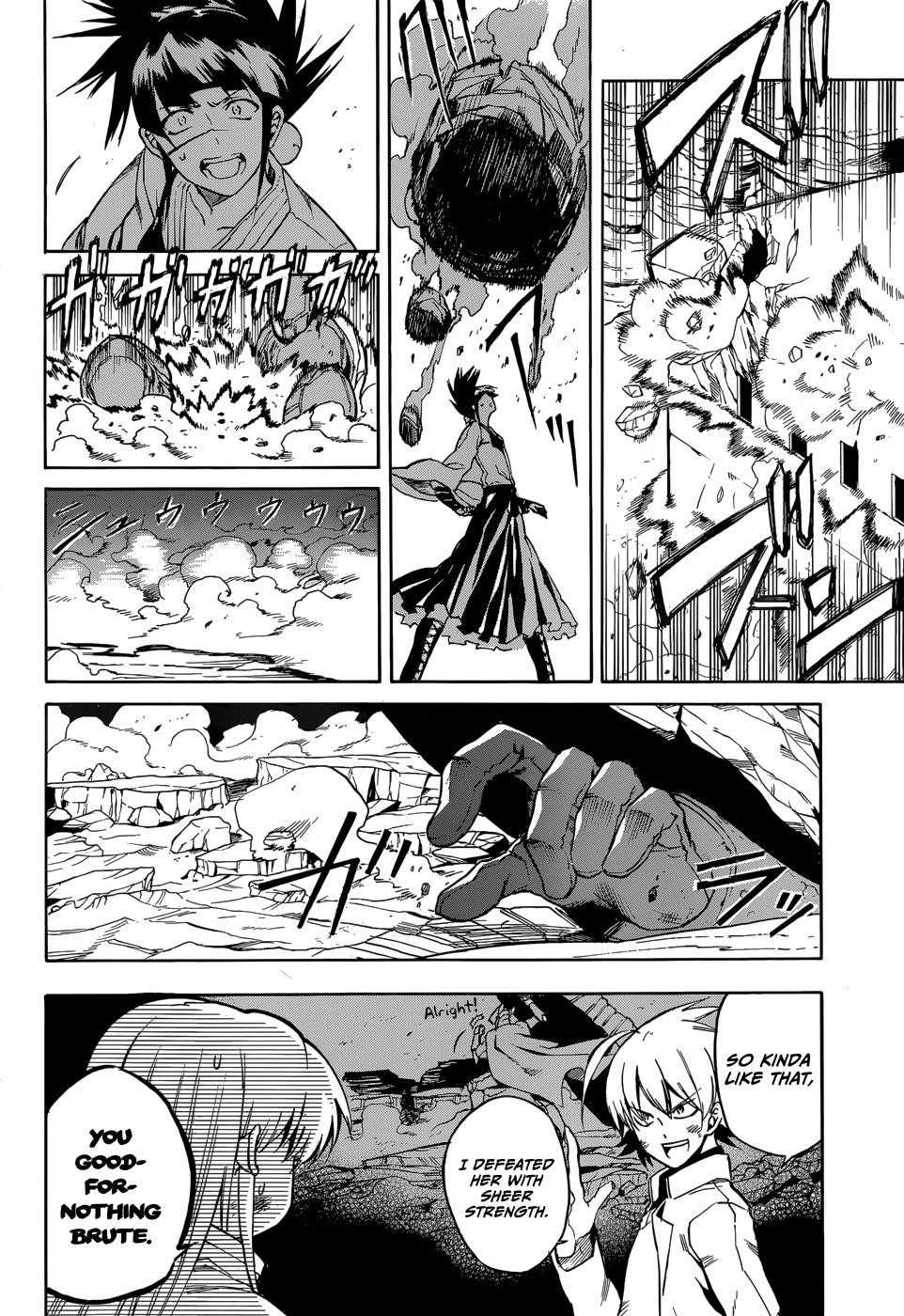 Akame Ga Kill! Chapter 38 - Page 26