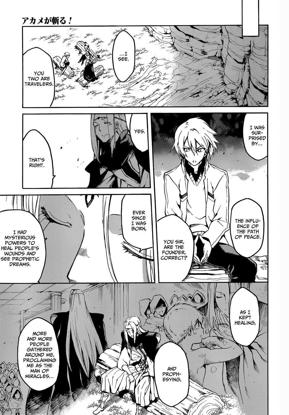Akame Ga Kill! Chapter 39 - Page 14