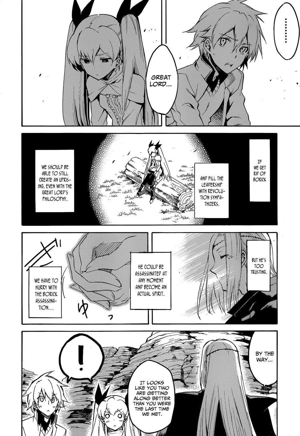 Akame Ga Kill! Chapter 39 - Page 17