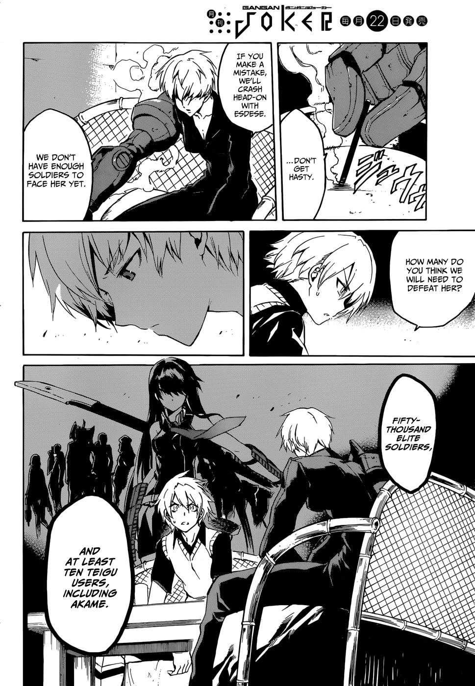 Akame Ga Kill! Chapter 39 - Page 19