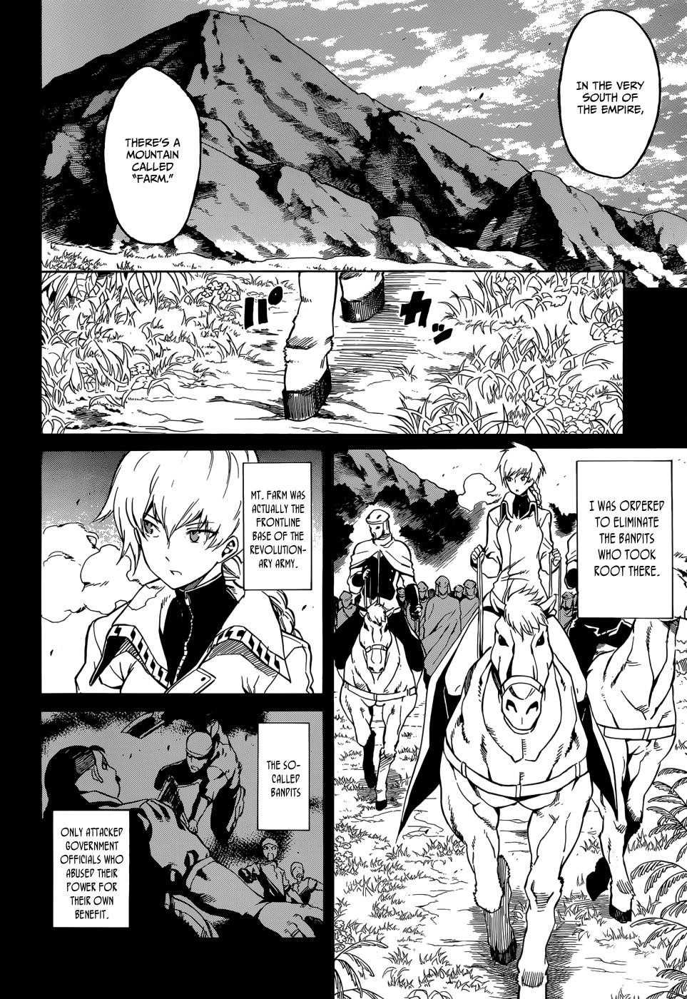 Akame Ga Kill! Chapter 39 - Page 23
